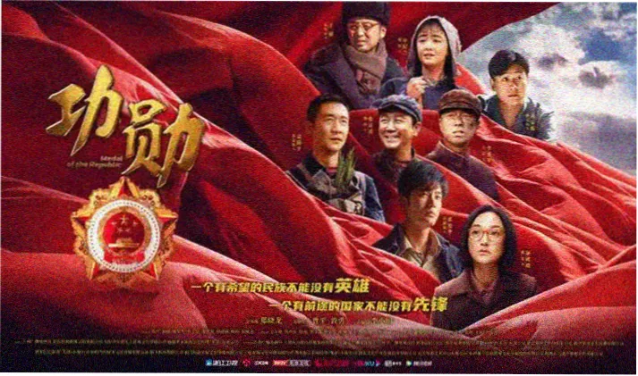盗梦空间 免费看大片