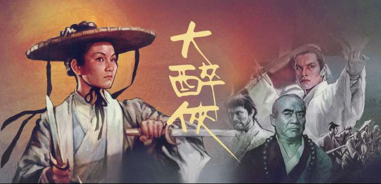 阿凡达 高清大片免费